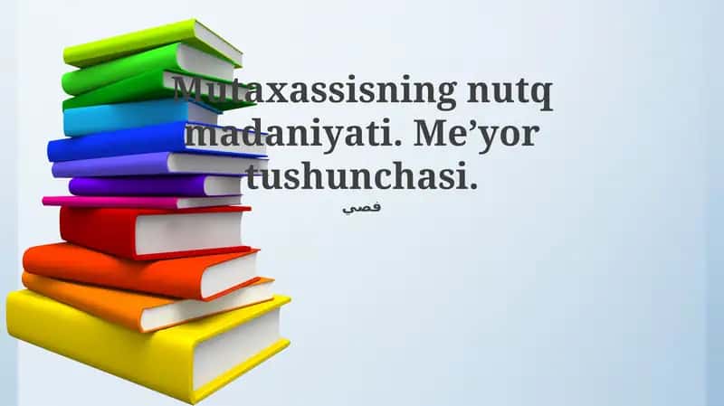 Mutaxassis nutq madaniyati va me'yor tushunchasi 1