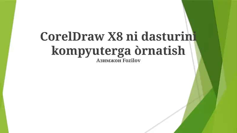 CorelDraw X8 1