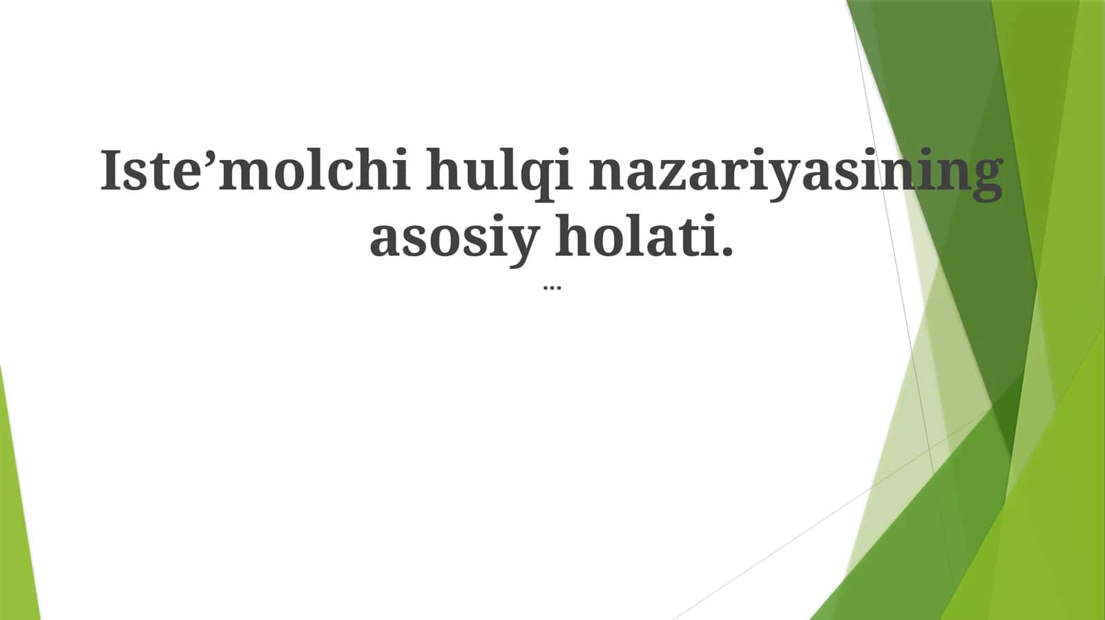 Iste’molchi hulqi nazariyasi 1