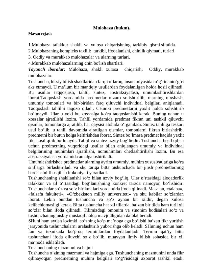Mulohaza (hukm) 1