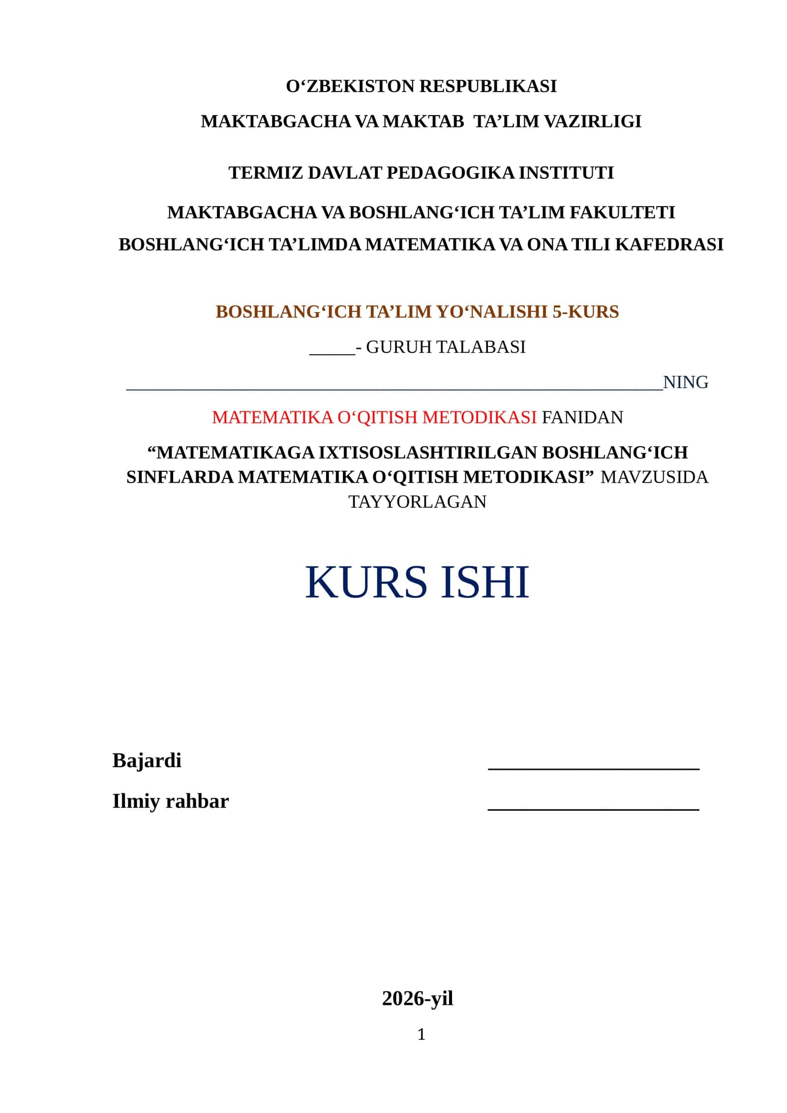 MATEMATIKAGA IXTISOSLASHTIRILGAN BOSHLANG‘ICH SINFLARDA MATEMATIKA O‘QITISH METODIKASI 1