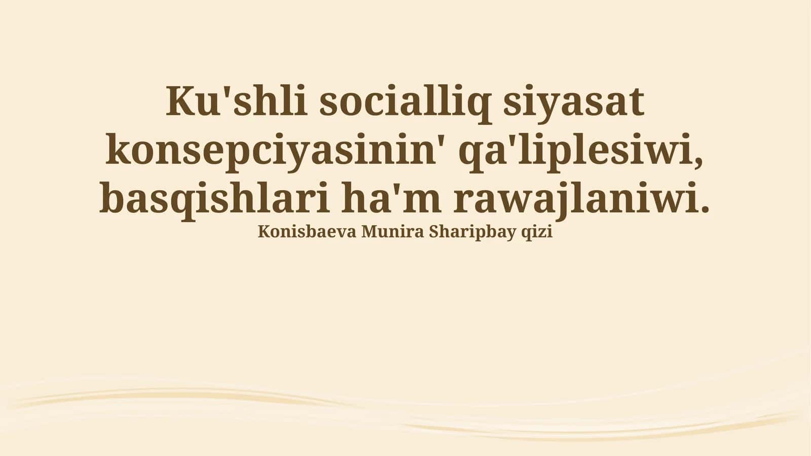 Ku'shli socialliq siyasat konsepciyasinin' qa'liplesiwi, basqishlari ha'm rawajlaniwi 1