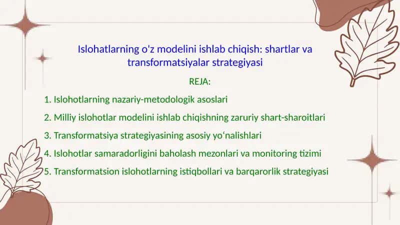 Islohatlarning o'z modelini ishlab chiqish: shartlar va transformatsiyalar strategiyasi 1