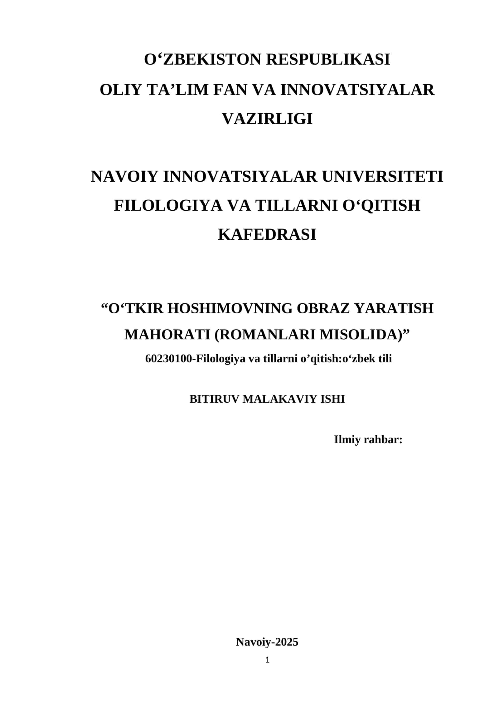 O‘TKIR HOSHIMOVNING OBRAZ YARATISH MAHORATI (ROMANLARI MISOLIDA) 1
