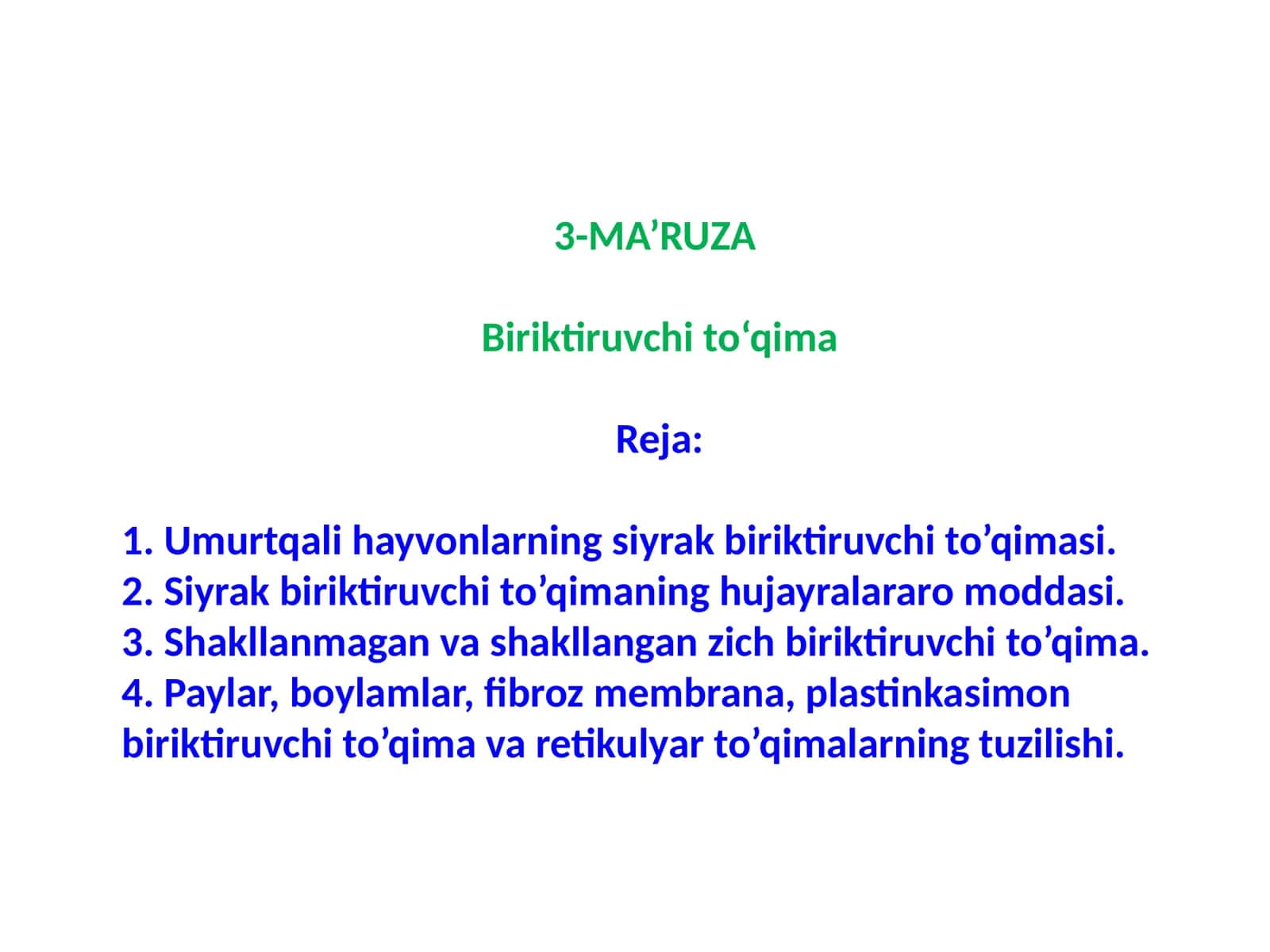 Biriktiruvchito‘qima 1