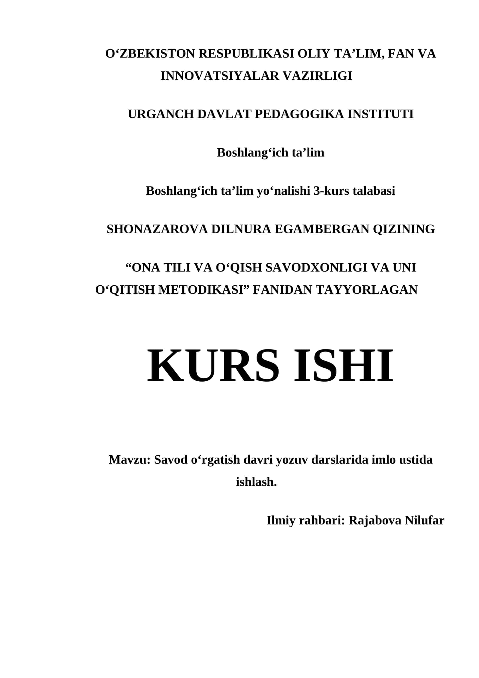 "Savod o‘rgatish davri yozuv darslarida imlo ustida ishlash" 1