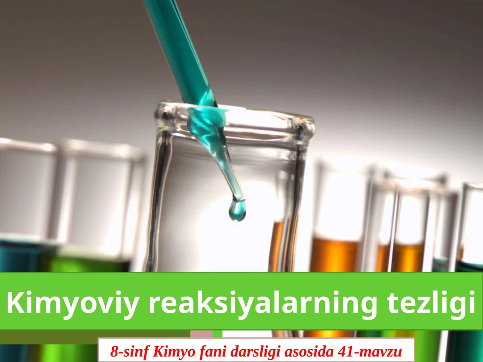 Kimyoviy reaksiyalarning tezligi 1