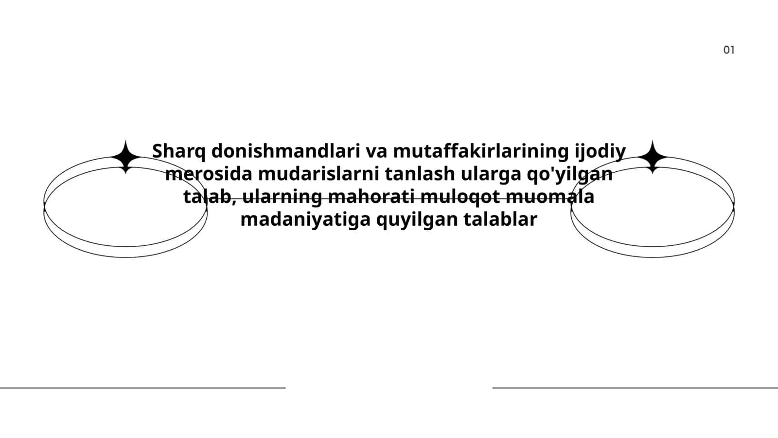 Sharq donishmandlari va mutaffakirlarining ijodiy merosida mudarislarni tanlash talablari 1