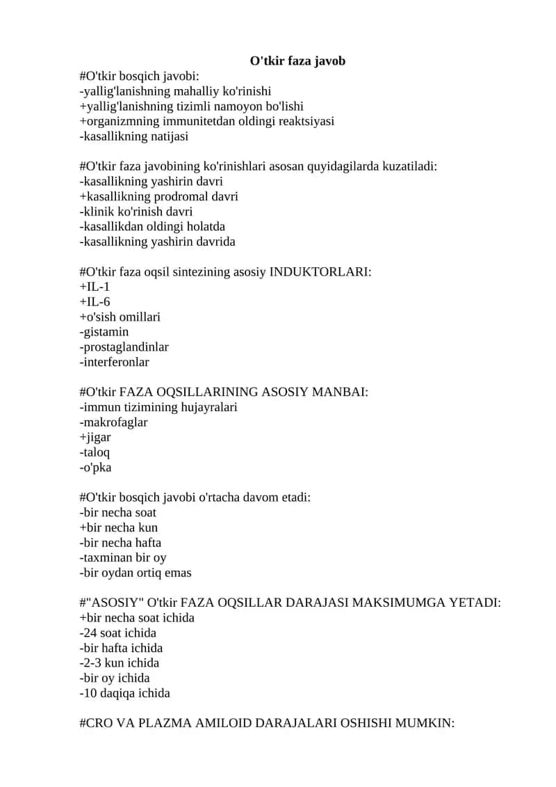 O'tkir faza javob TEST 1