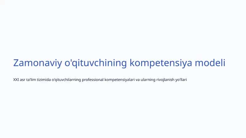 Zamonaviy o'qituvchining kompetensiya modeli 1