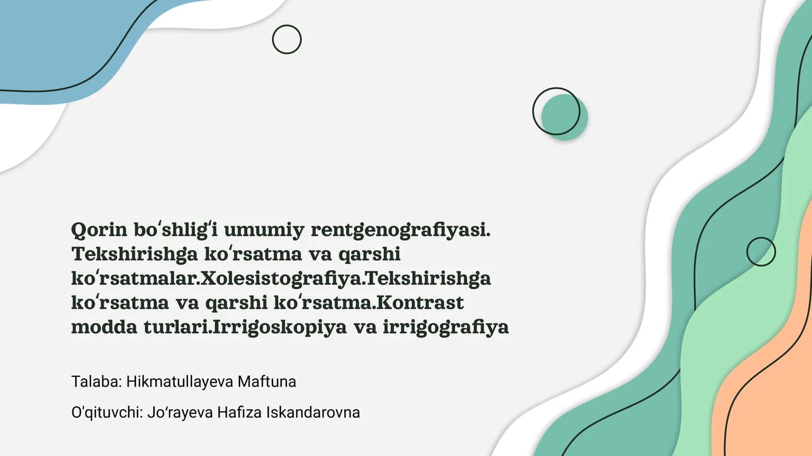 Qorin boʻshligʻi umumiy rentgenografiyasi 1