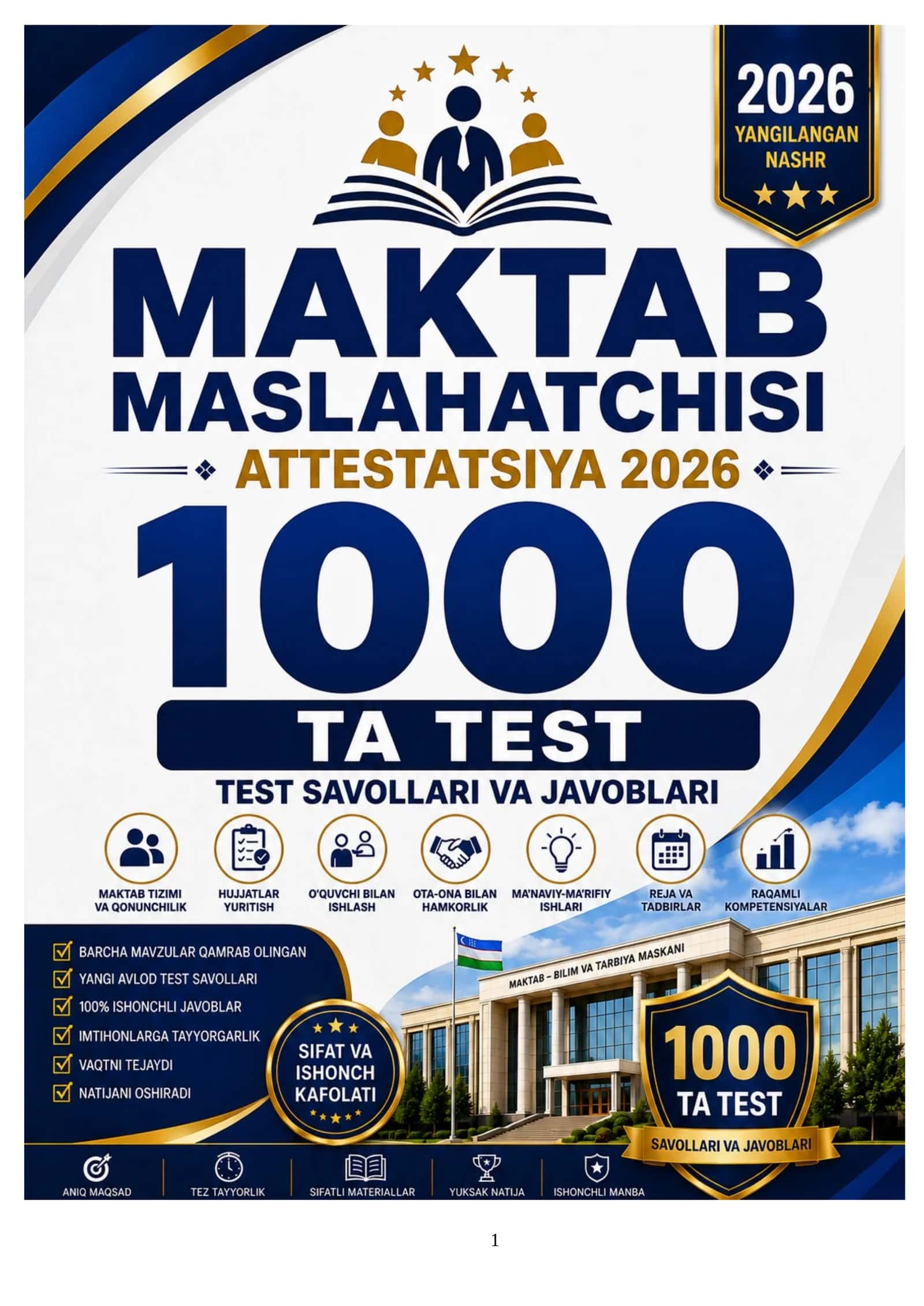 Maktab maslahatchisi 1000 ta baza yangi 1