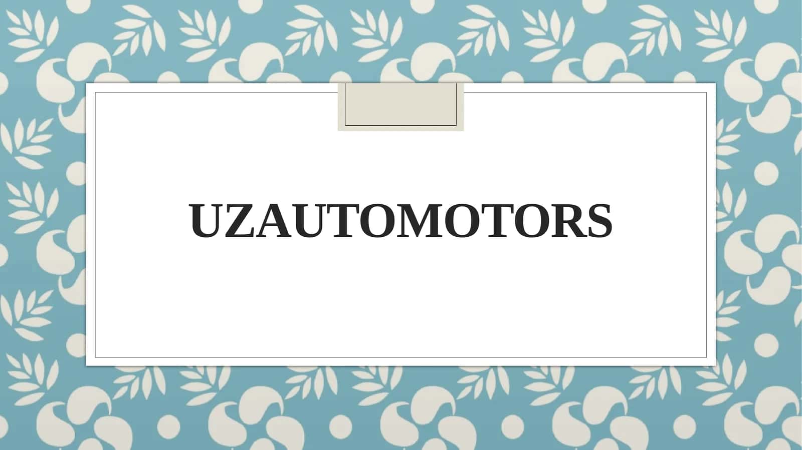 UzAutoMotors 1