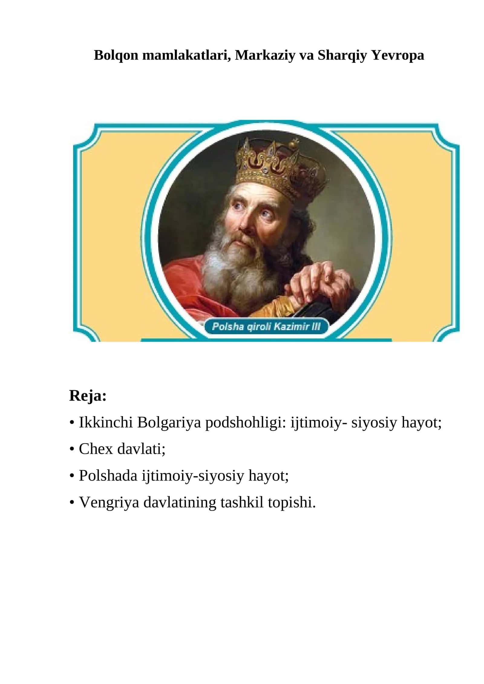 Ikkinchi Bolgariya podshohligi: ijtimoiy-siyosiy hayot 1
