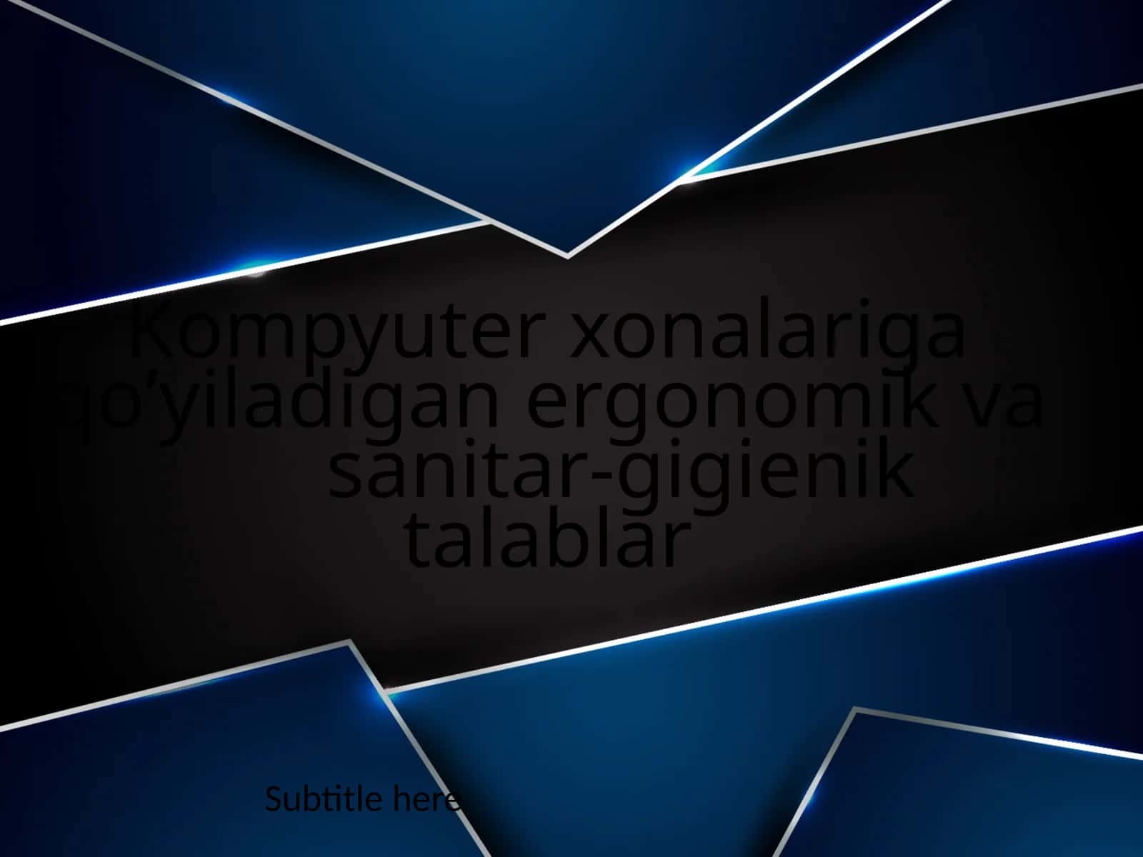 Kompyuter xonalariga qo’yiladigan ergonomik va sanitar-gigienik talablar 1