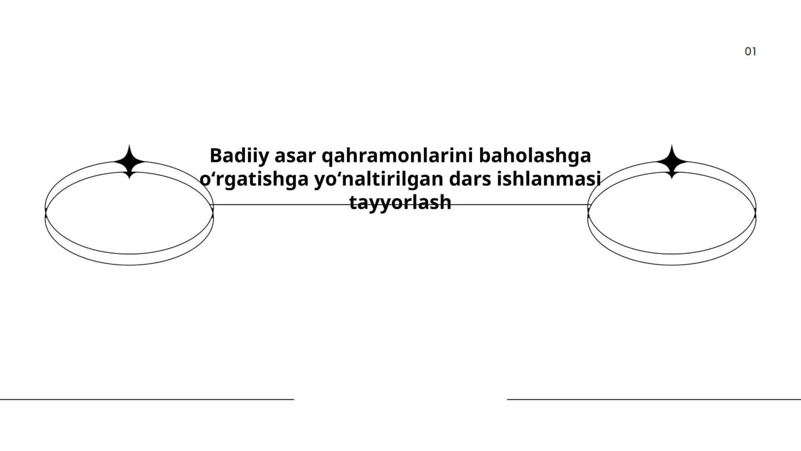 Badiiy asar qahramonlarini baholashga oʻrgatishga yoʻnaltirilgan dars ishlanmasi 1