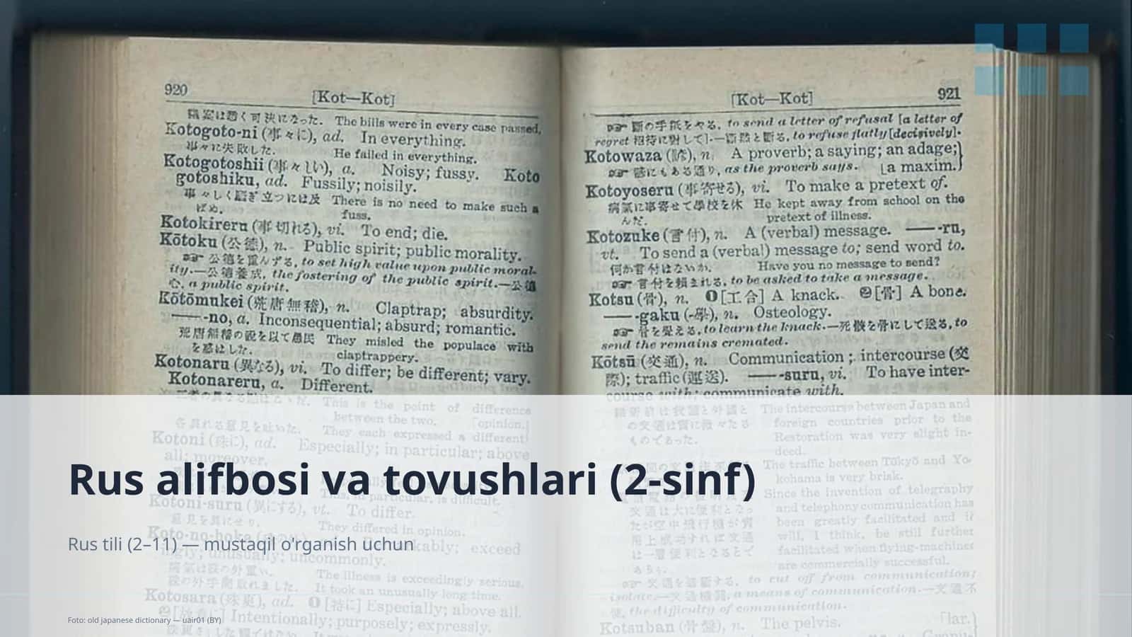 Rus alifbosi va tovushlari (2-sinf) 1