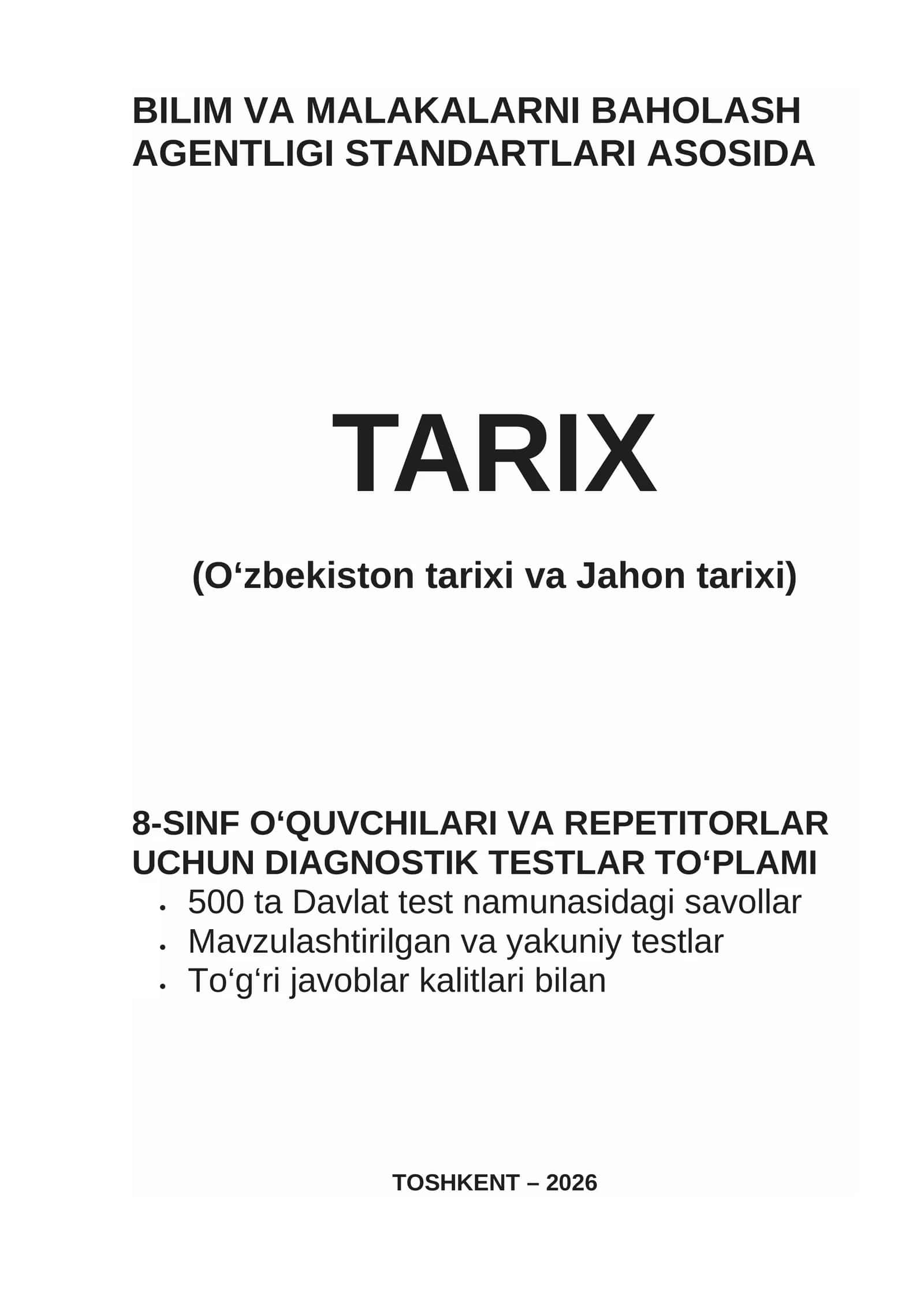 8-sinf O‘zbekiston Tarixi (DTM Standartidagi Testlar) 1