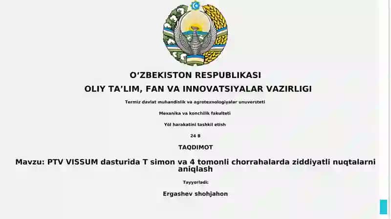 PTV VISSUM dasturida T simon va 4 tomonli chorrahalarda ziddiyatli nuqtalarni aniqlash