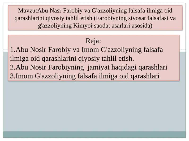 Abu Nasr Farobiy va G'azzoliyning falsafa ilmiga oid qarashlarini qiyosiy tahlil etish (Farobiyning siyosat falsafasi va g'azzoliyning Kimyoi saodat asarlari asosida 1