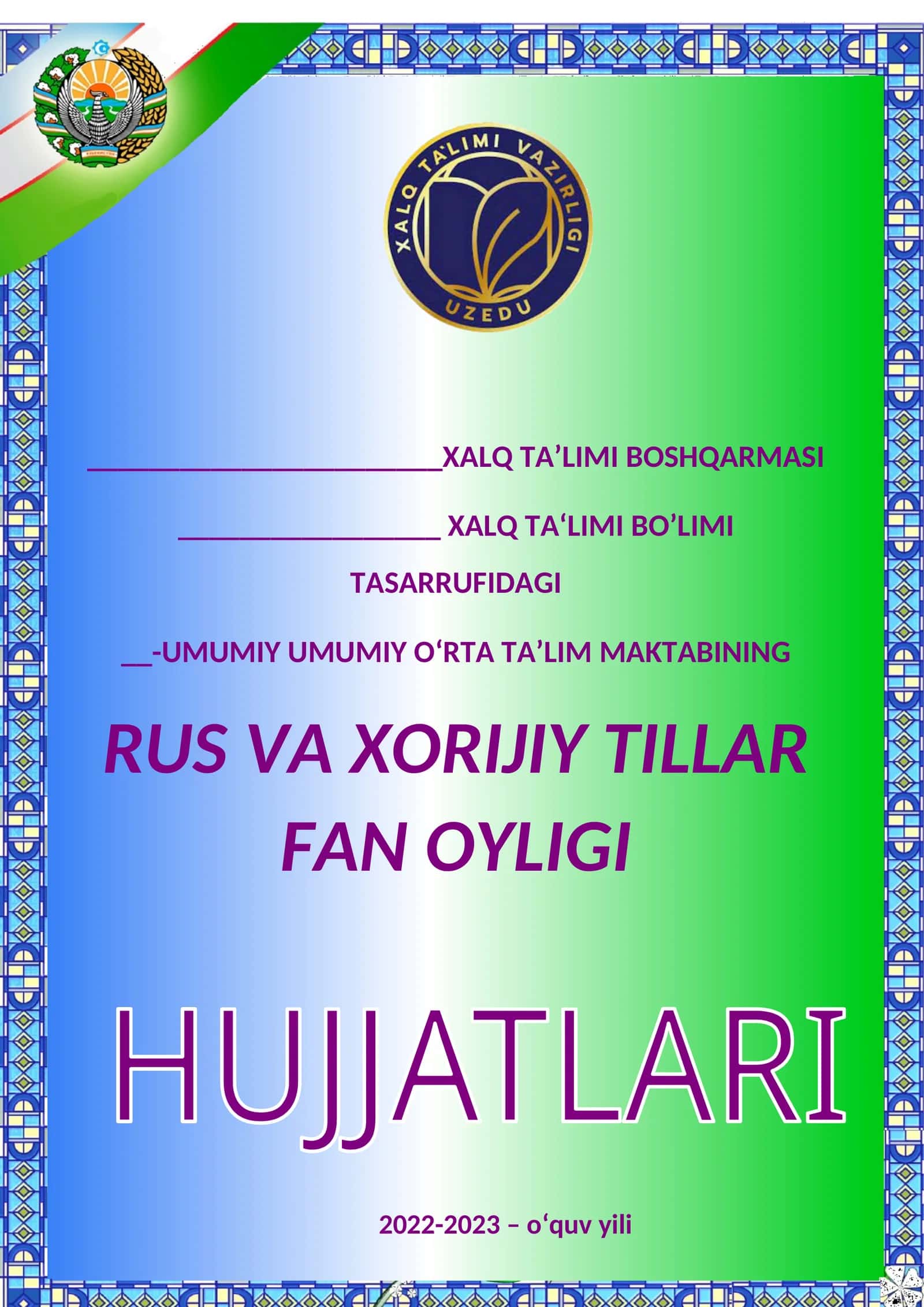 Rus va xorijiy tillar fan oyligi hujjatlari 1