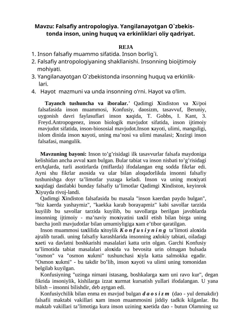 Falsafiy antropologiya 1