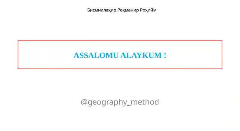 Yevropaning geografik oʻrni 1