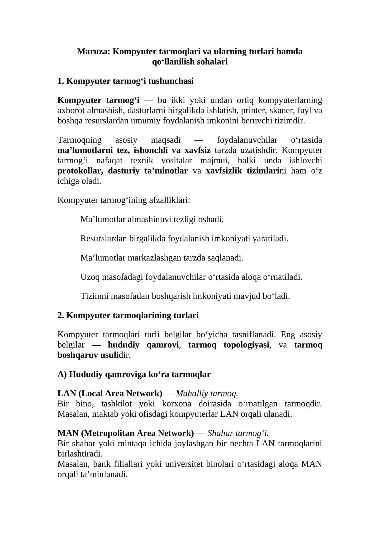 Maruza: Kompyuter tarmoqlari va ularning turlari hamda qo‘llanilish sohalari 1