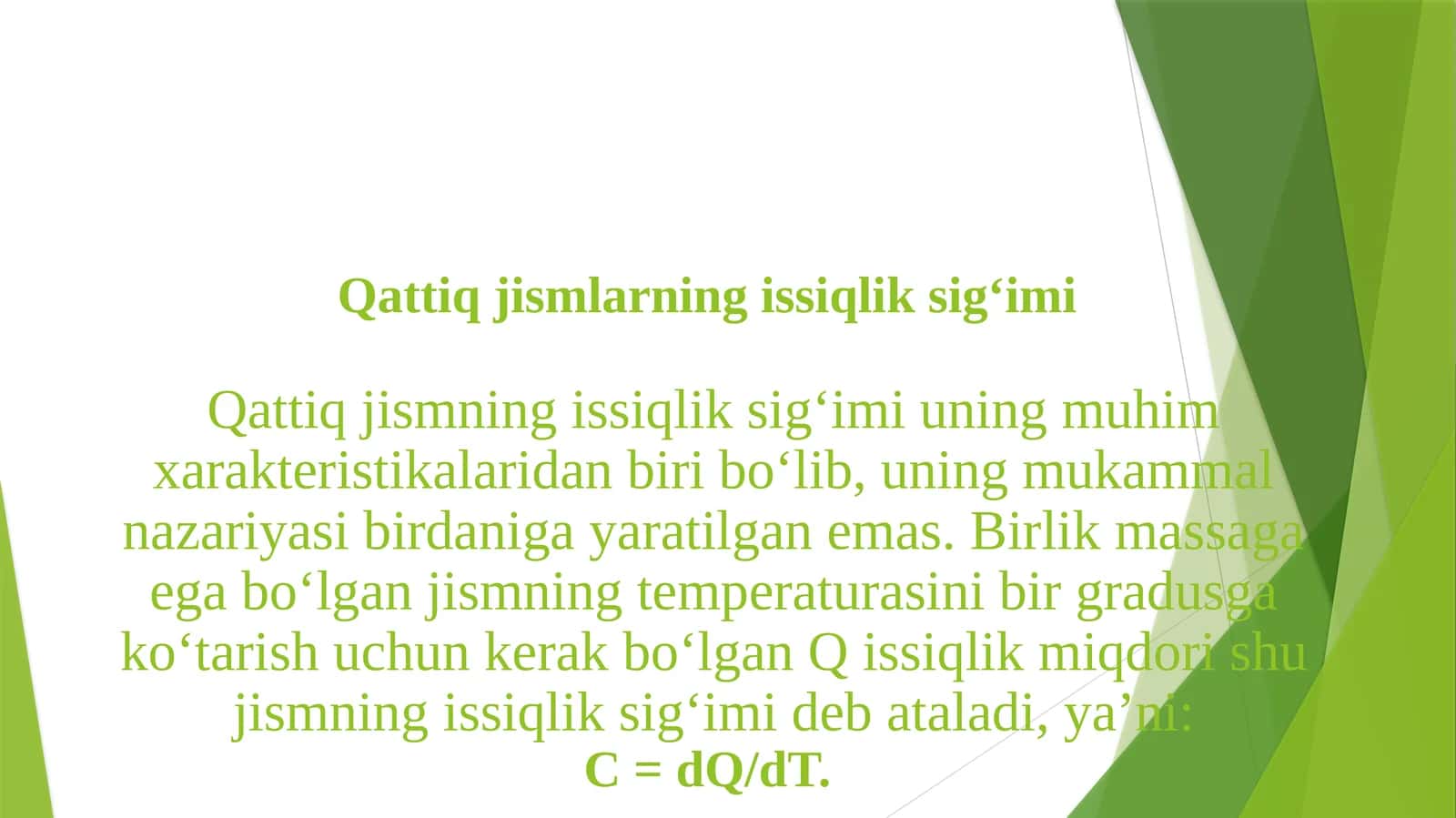 Qattiq jismlarning issiqlik sig‘imi 1