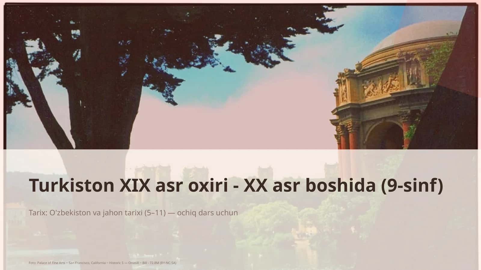Turkiston XIX asr oxiri - XX asr boshida (9-sinf) 1