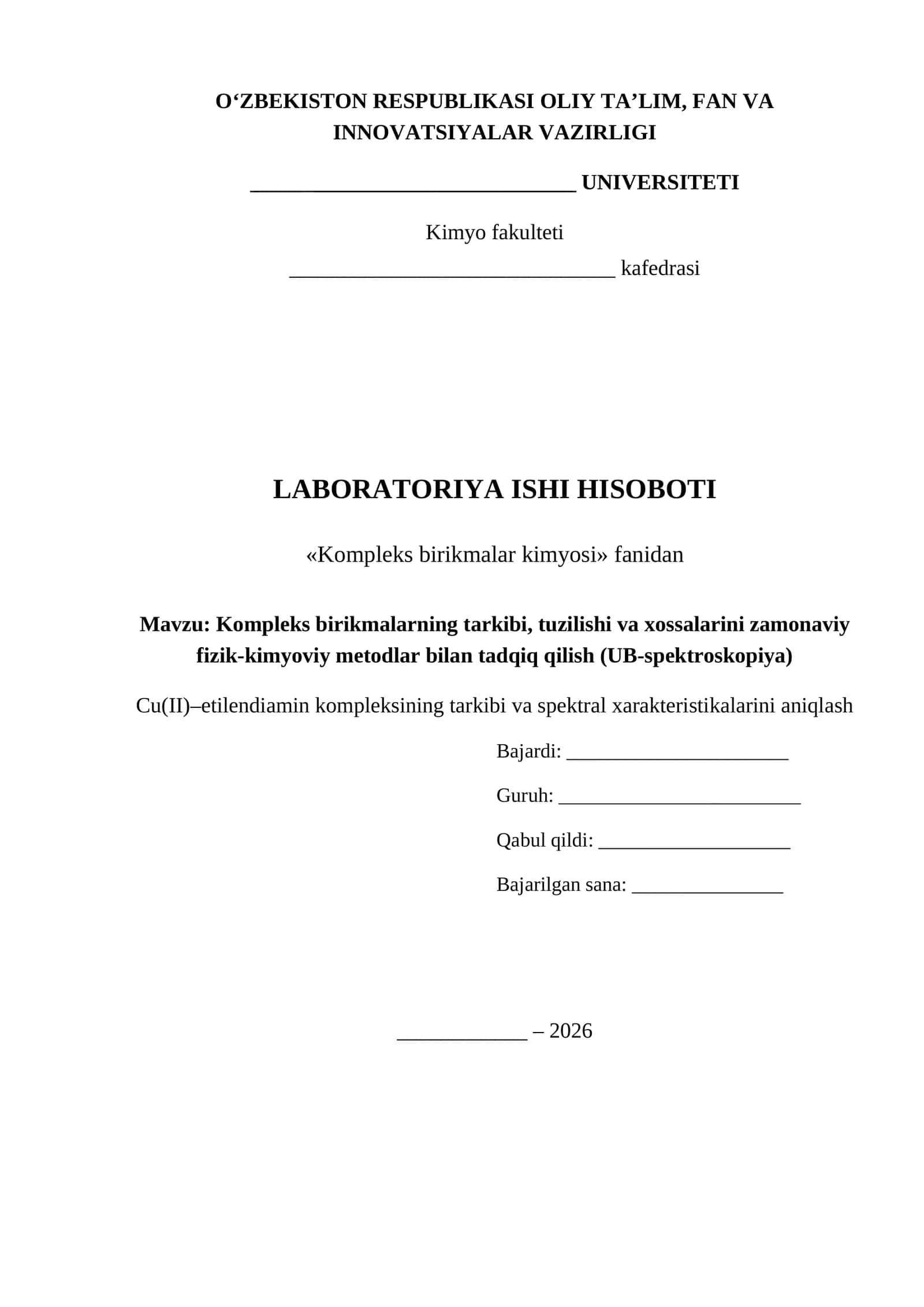 Kompleks birikmalarning tarkibi va xossalarini zamonaviy fizik-kimyoviy metodlar bilan tadqiq qilish 1