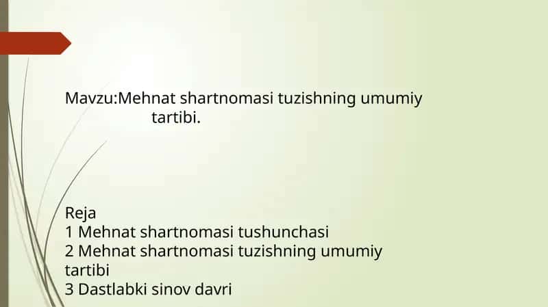 Mehnat shartnomasi 1