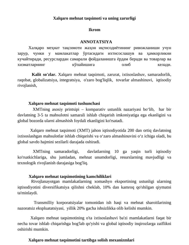 Xalqaro mehnat taqsimoti va uning zarurligi 1