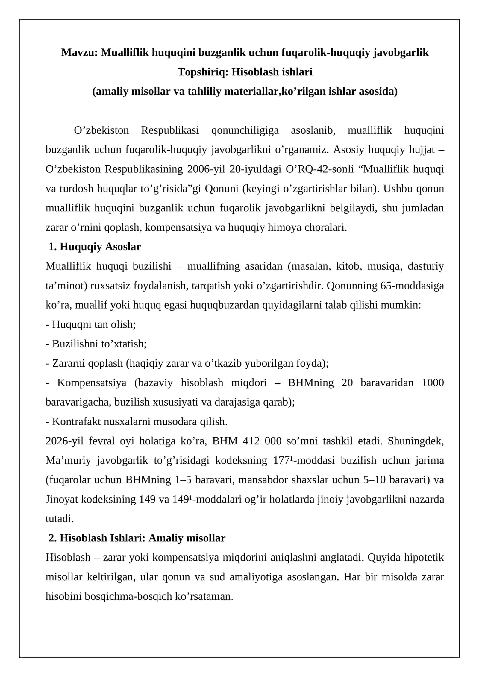 Mualliflik huquqini buzganlik uchun fuqarolik-huquqiy javobgarlik 1