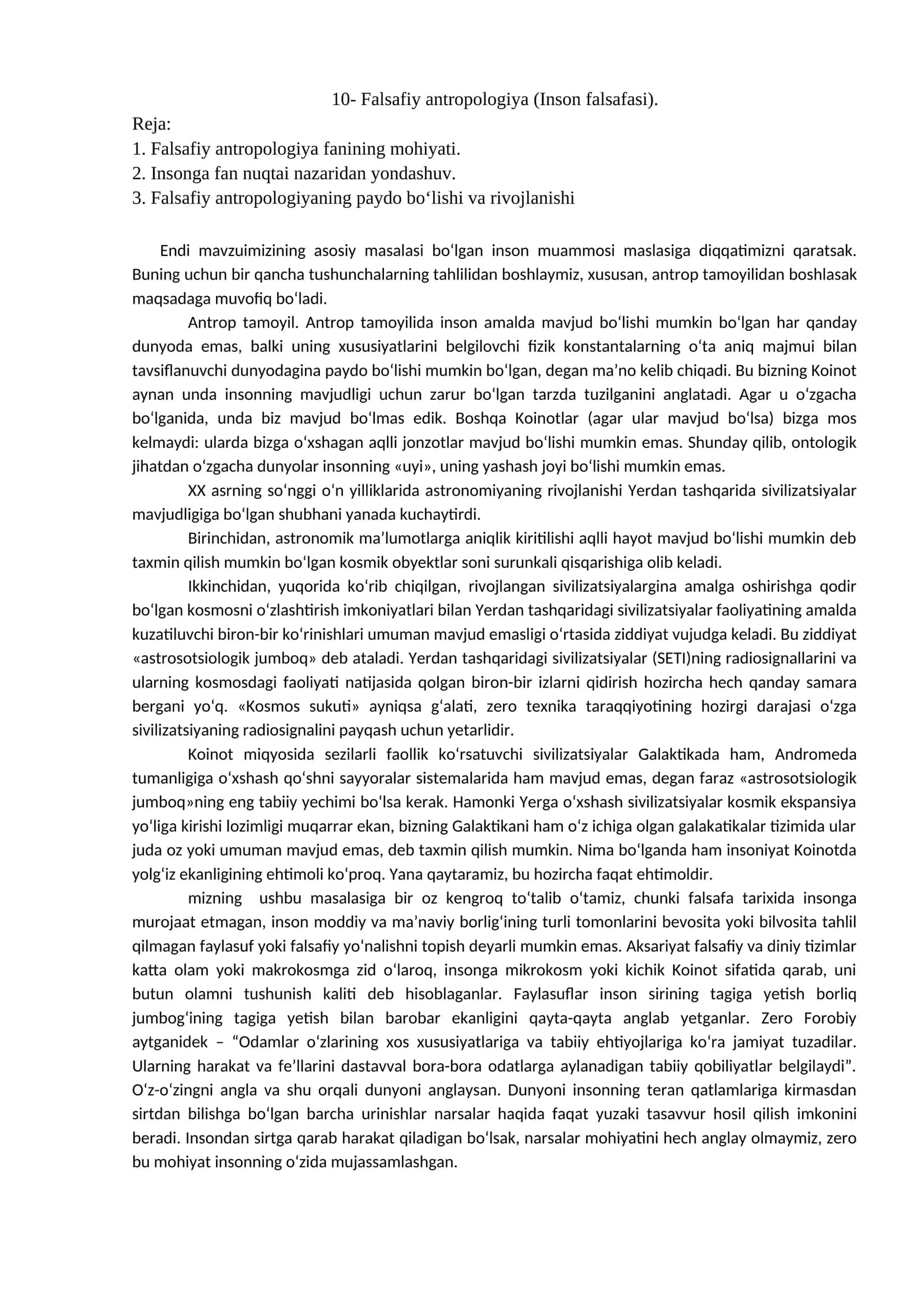 Falsafiy antropologiya (Inson falsafasi) 1