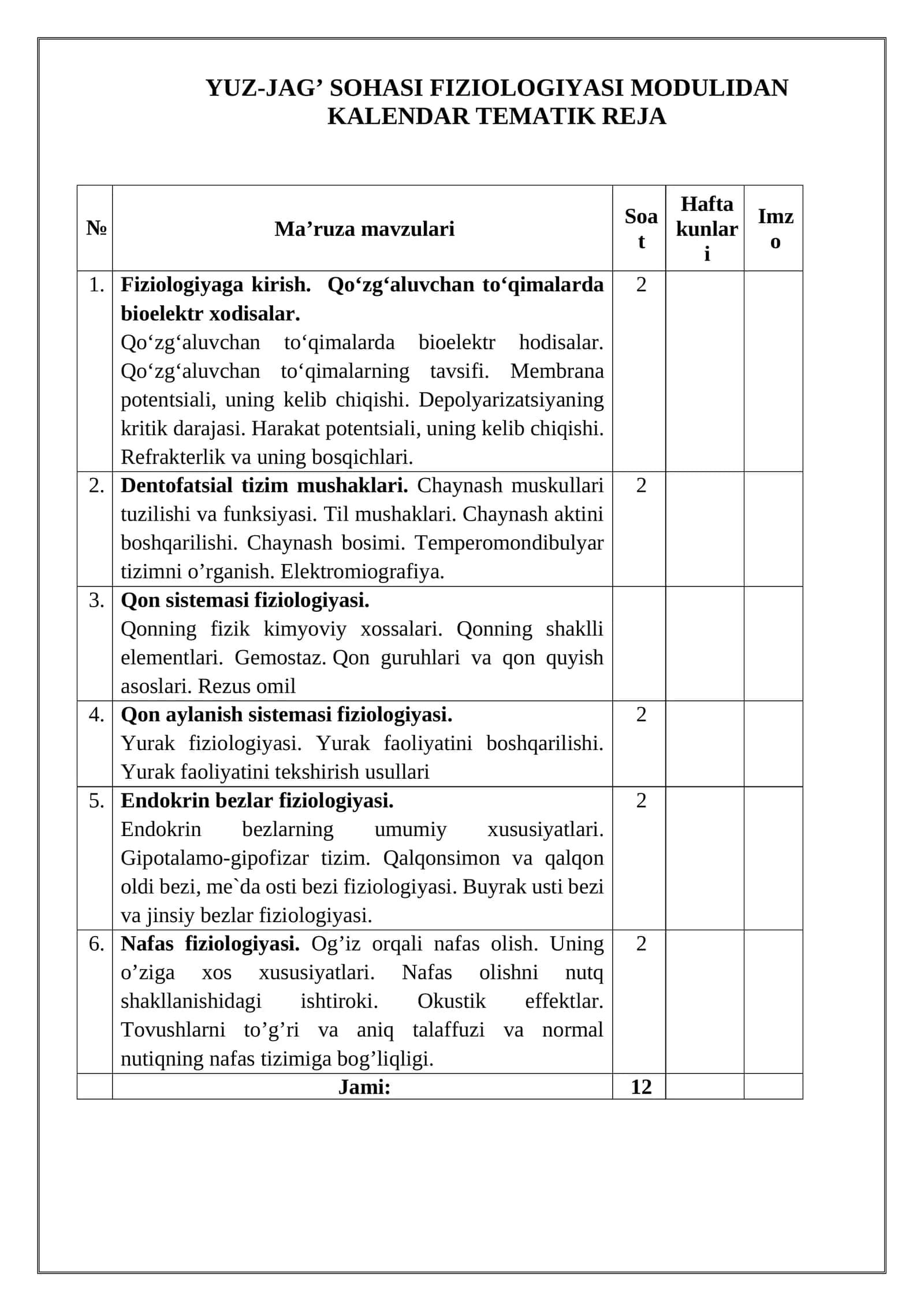 YUZ-JAG’ SOHASI FIZIOLOGIYASI MODULIDAN 1