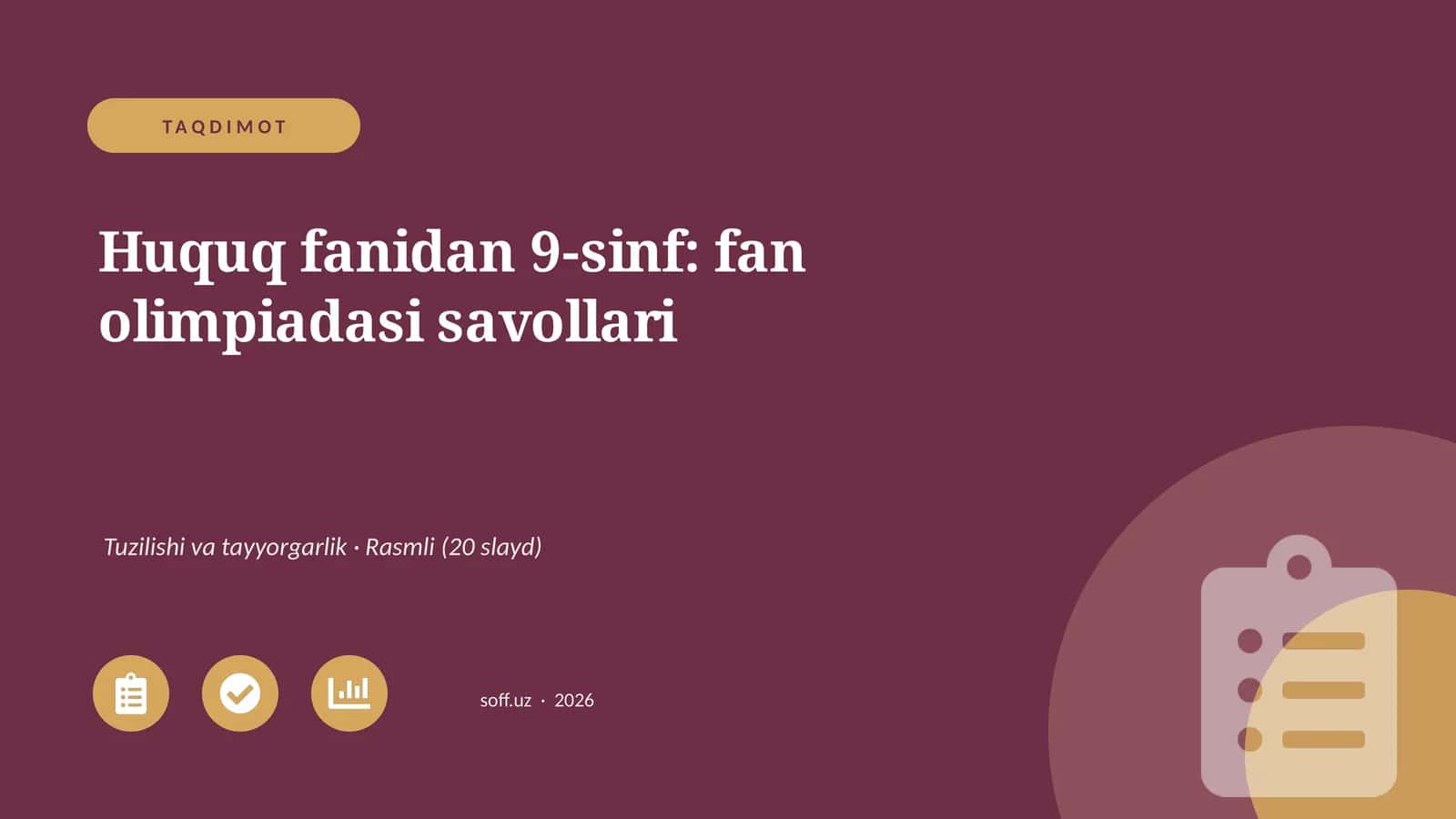 fan olimpiadasi savollari 1