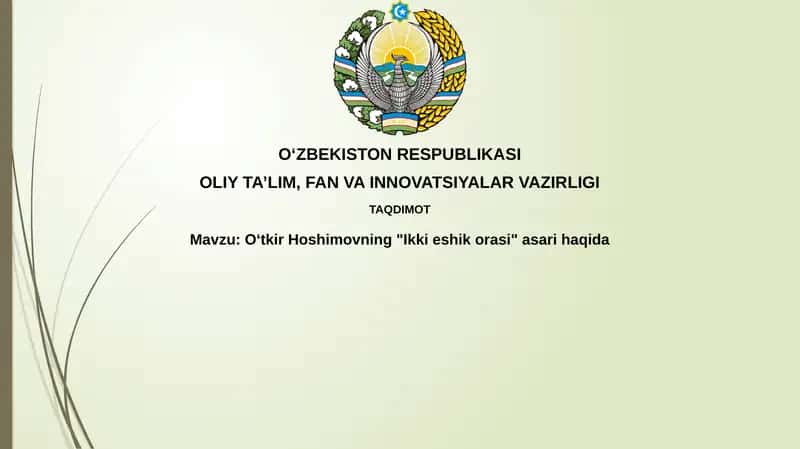 Ikki eshik oralig'ida 1