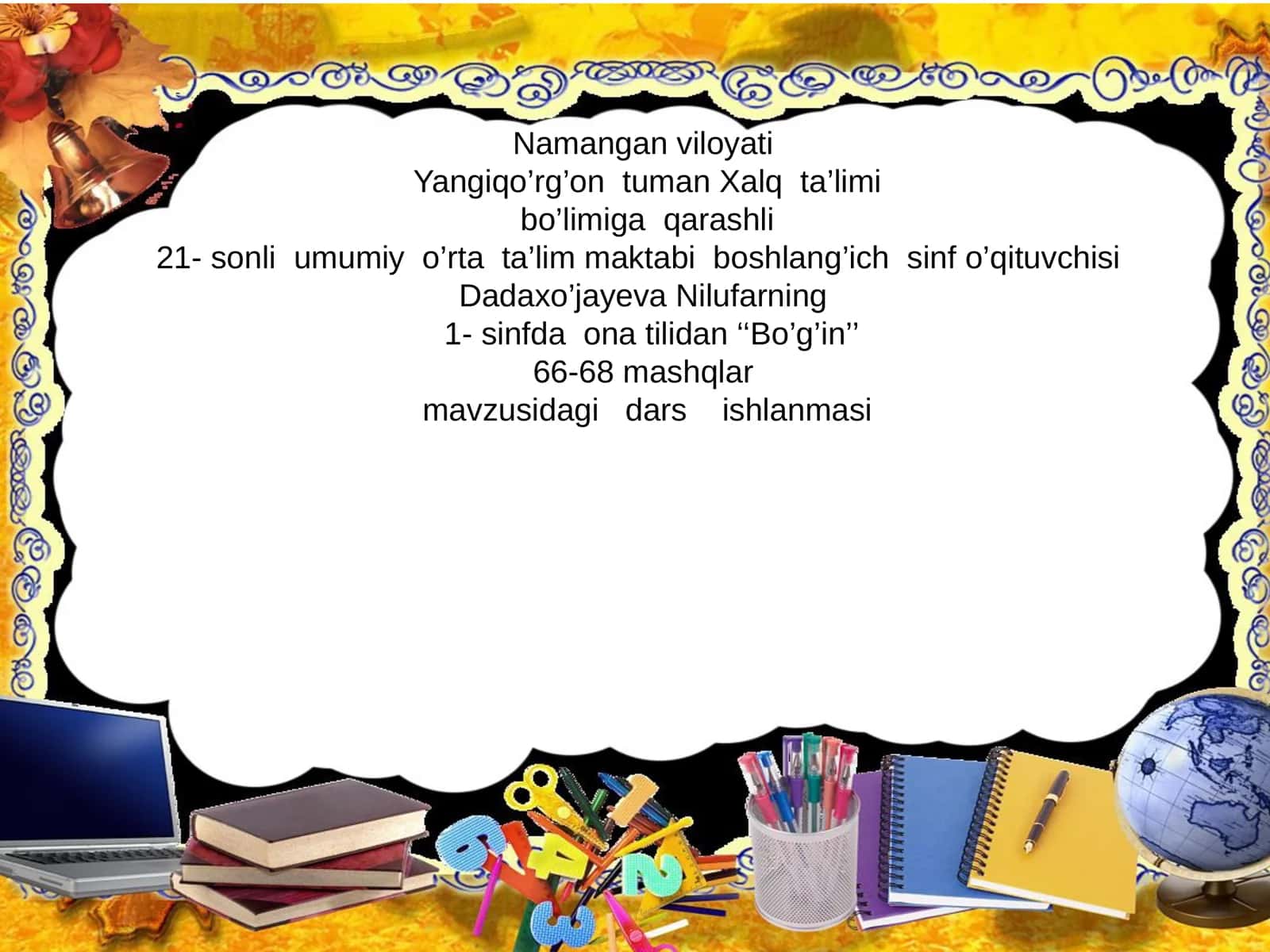 1-sinf Ona tili Bo’g’in 1