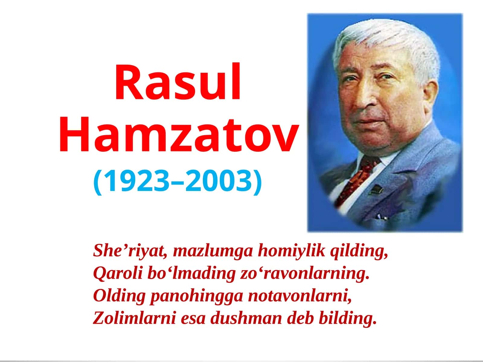 Rasul Hamzatov 1