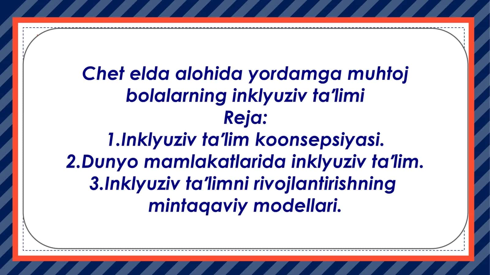 Chet elda alohida yordamga muhtoj bolalarning inklyuziv taʼlimi 1