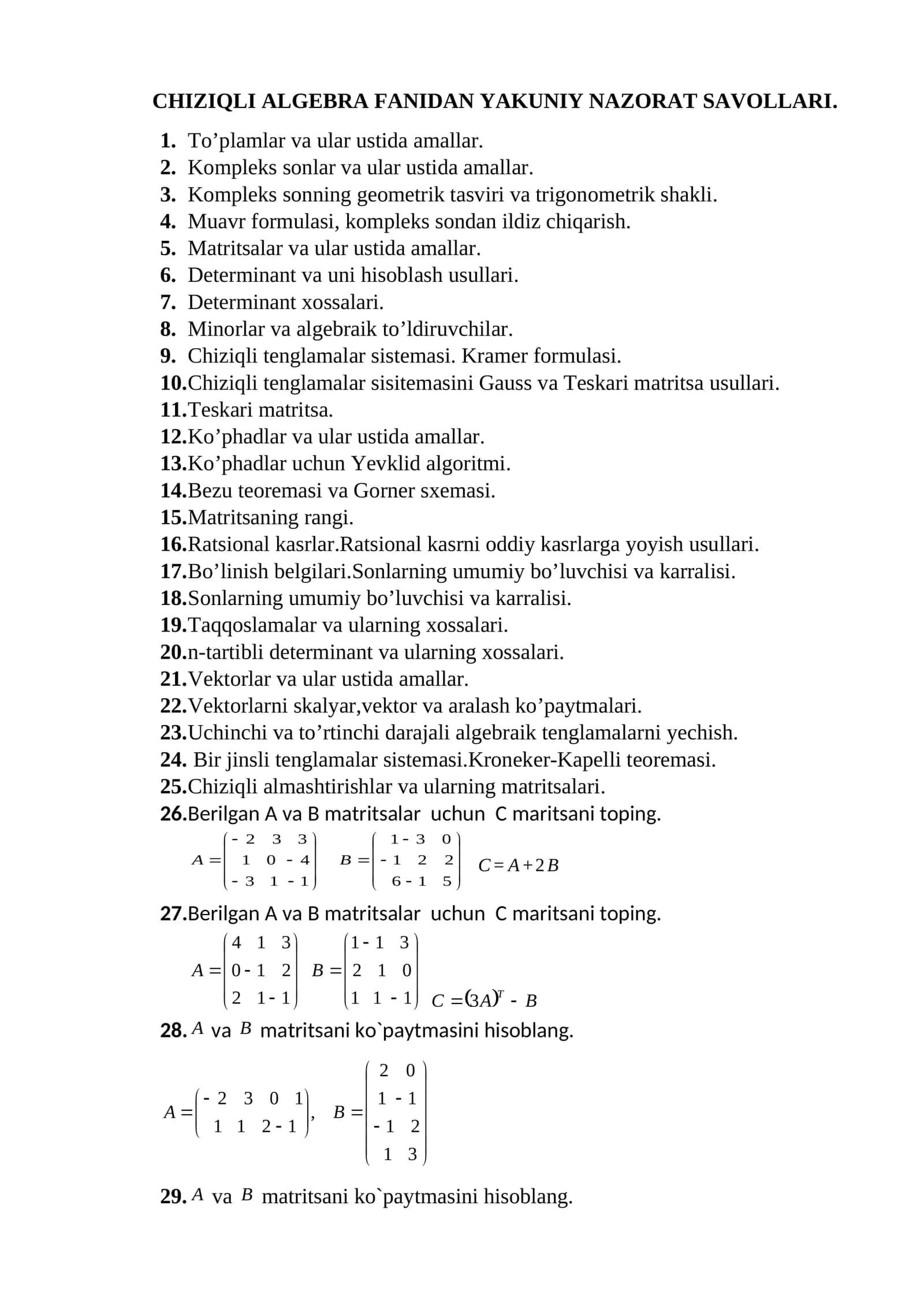 CHIZIQLI ALGEBRA FANIDAN YAKUNIY NAZORAT SAVOLLARI 1