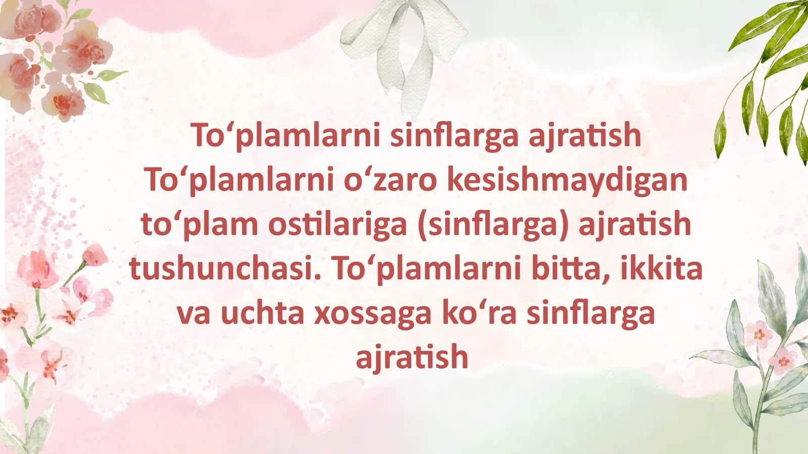 To‘plamlarni sinflarga ajratish 1