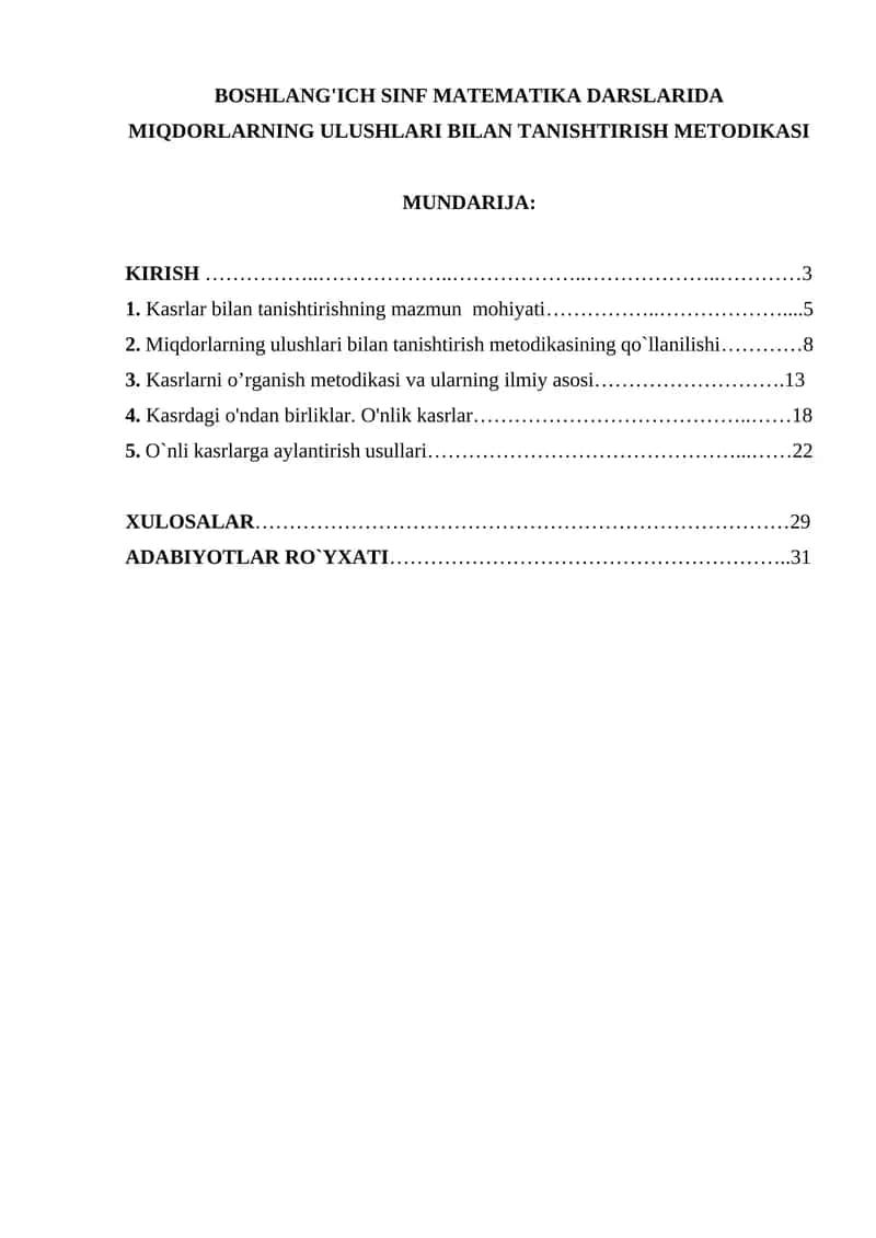 BOSHLANG'ICH SINF MATEMATIKA DARSLARIDA MIQDORLARNING ULUSHLARI BILAN TANISHTIRISH METODIKASI 1