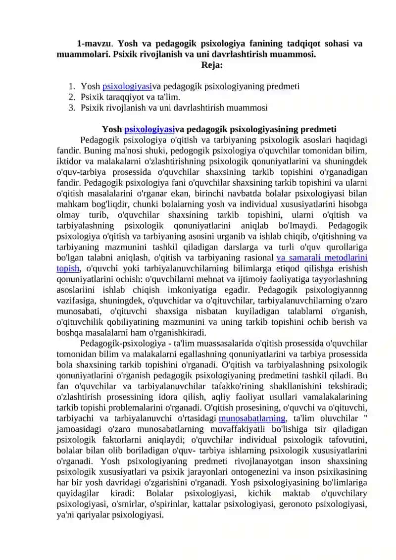 Pedagogik psixologiya 1