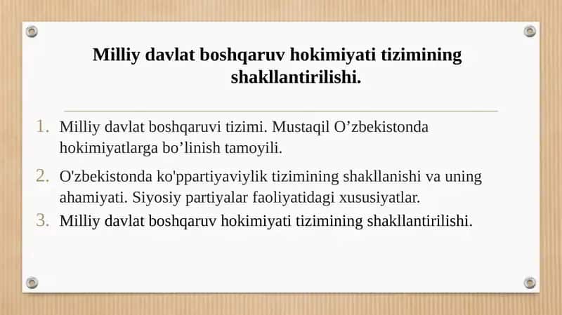Milliy davlat boshqaruv hokimiyati tizimining shakllantirilishi. 1