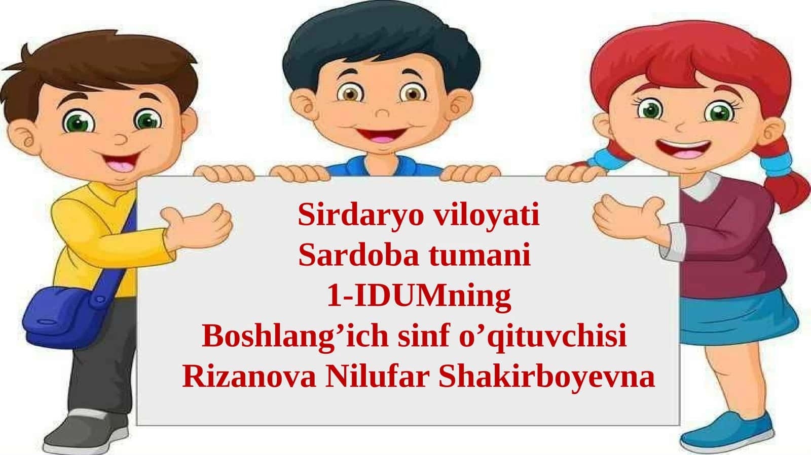 Boshlang’ichsinfo’qituvchisi 1