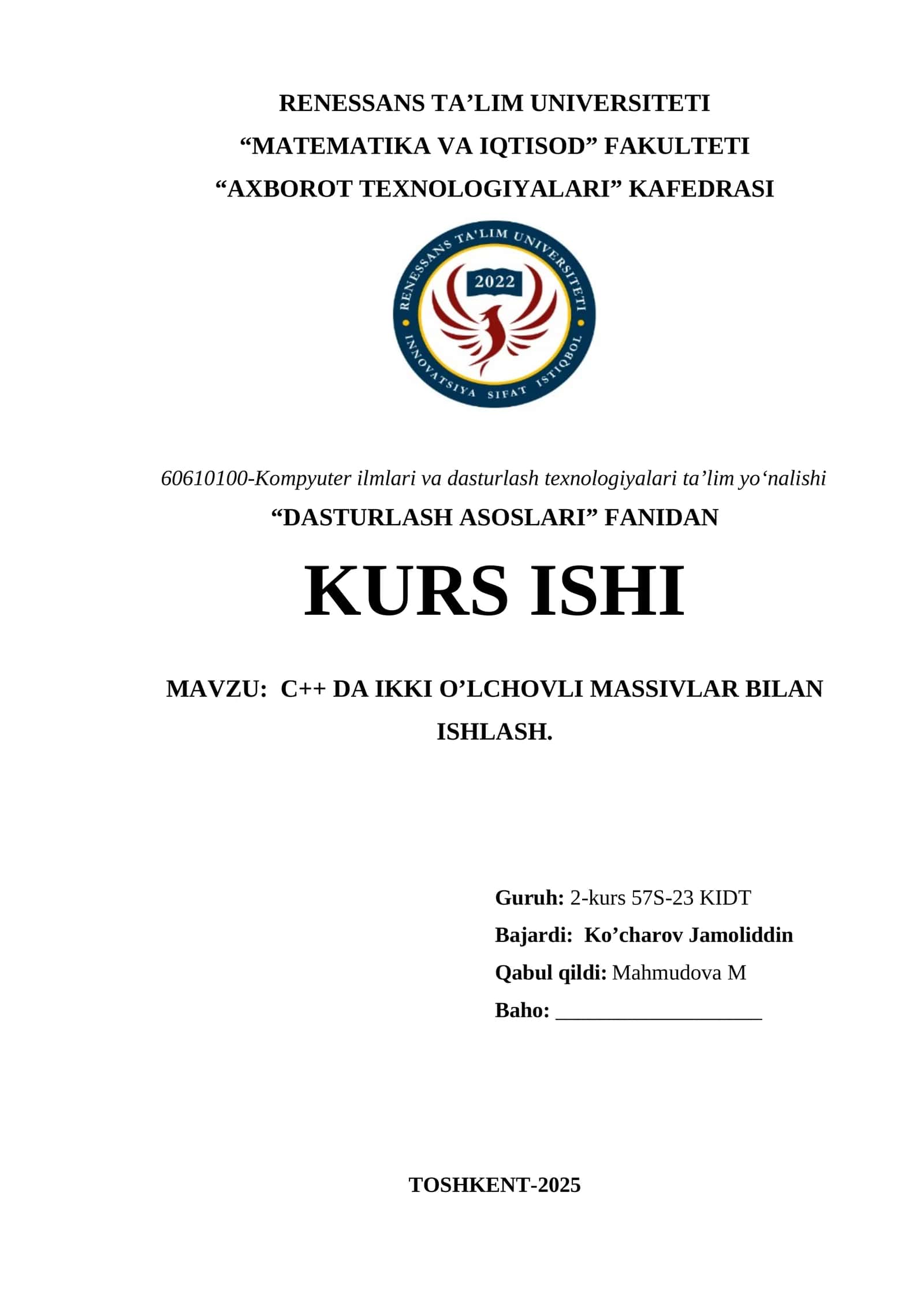 Inson resurslarini (Human Resource) boshqarish tizimi 1
