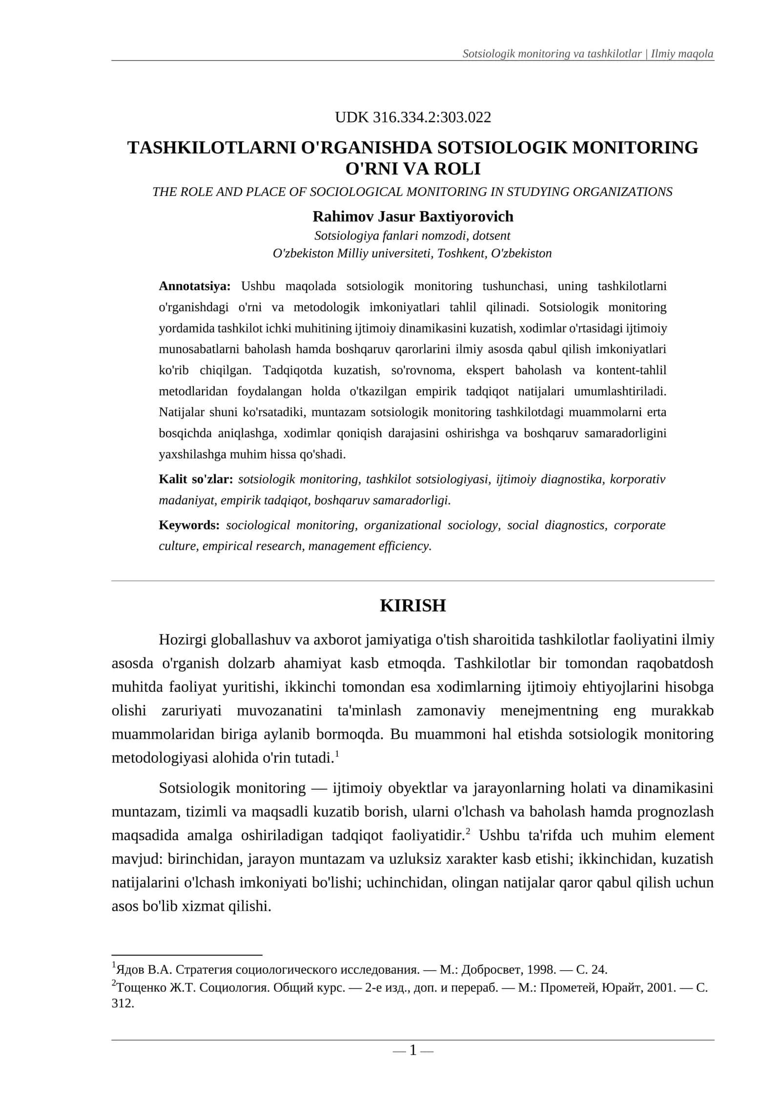 TASHKILOTLARNI O'RGANISHDA SOTSIOLOGIK MONITORING O'RNI VA ROLI 1