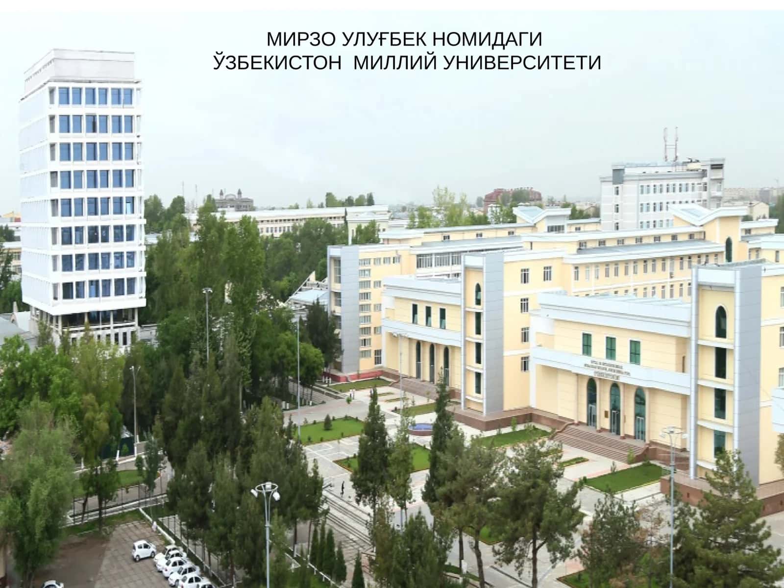 ФАЛСАФИЙ АНТРОПОЛОГИЯ(ИНСОН ФАЛСАФАСИ) 1